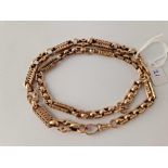 A GOOD VICTORIAN ROSE GOLD NECK CHAIN 9CT 23 INCH 40.2 GMS