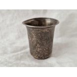 A 19th Century Russian beaker engraved with scrolls, 1830?, 2.5" high, 70g