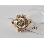 A CONTEMPORARY DIAMOND RING, 18ct, size O, 4.5 g.