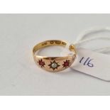 Antique ruby & pearl 22ct ring 1861 size K2.2g