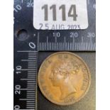 1858 ½ penny, Better grade