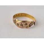 Antique diamond 22ct gold ring 1866 2.2g A/F