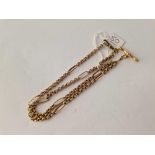 A LONG AND SHORT LINK ALBERT STYLE NECKLACE 9CT 18 INCH 10.5 GMS