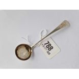 A Victorian Exeter cream ladle plain OE pattern 1882 by JW & Co