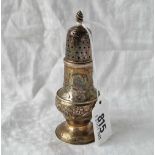 A George II pepper caster with embossed decoration, 4.5” high, London 1759 by RH?