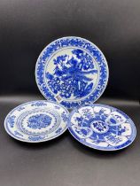 Three Chinese blue and white plates