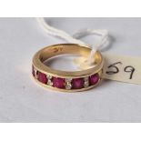 A ruby and diamond five stone ring 14ct gold size N 4.2 gms