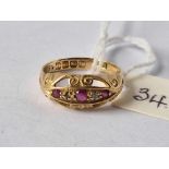 A antique ruby and diamond ring 18ct gold 2.5 gms