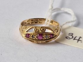 A antique ruby and diamond ring 18ct gold 2.5 gms