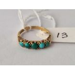 Antique Victorian18ct 5 stone turquoise carved ½ hoop ring, size L