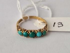 Antique Victorian18ct 5 stone turquoise carved ½ hoop ring, size L