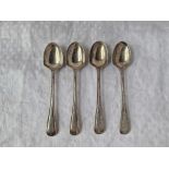 A set of four beaded edge egg spoons, London 1874 by GA, 77 g