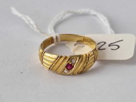 Antique Victorian 18ct ruby & diamond 3 stone gypsy ring, hallmarked Birmingham 1898, size P