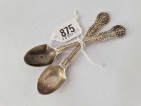 A pair of Queens pattern Victorian egg spoons, crested, London 1871 by TS, 48g