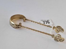 A Decorative Victorian Silver Gilt Pair Of Sugar Tongs With Pierced Decoration Also 1875 By Ap And