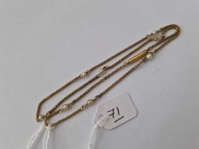 Vintage Pearl & 9Ct Gold Chain 4.3G 16"