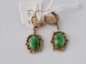 A Pair Of Gold And Jadeite Drop Earrings 5.5 Gms