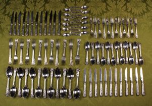 A Fabulous 84 Piece George III Suite of Paul Storr Rare Double Shell & Laurel Pattern Silver