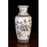 An Early 20th Century Chinese Baluster Vase decorated with warriors in polychrome enamels and