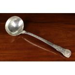 A Fine Paul Storr Silver Double Shell & Laurel Pattern Soup Ladle with London hallmark for 1817 and