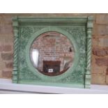 A decorative wall mirror - 53cm x 59cm