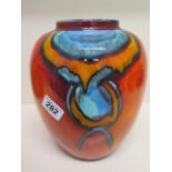 A Poole Peacock vase - Height 22cm - good condition