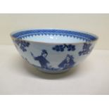 A 19th century Chinese blue and white bowl - Height 11.5cm x Width 26cm - in good condition, minor