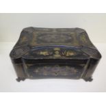 A black lacquered oriental sewing box with a base drawer - Height 15cm x 34cm x 25cm - missing