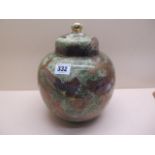 A lustre ginger jar by A G Harley Jones Stoke - slight wear to pommel otherwise good - Height 24cm