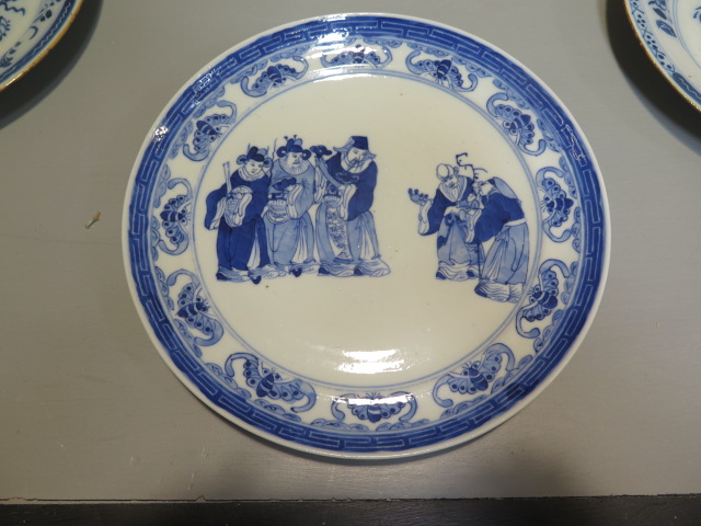 A pair of Oriental 19th century blue and white plates - Diameter 23cm - chips and frits to rims - Image 2 of 5