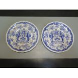 A pair of Minton's blue and white Amorial plates with the Motto Assher Dure - Diameter 26cm -