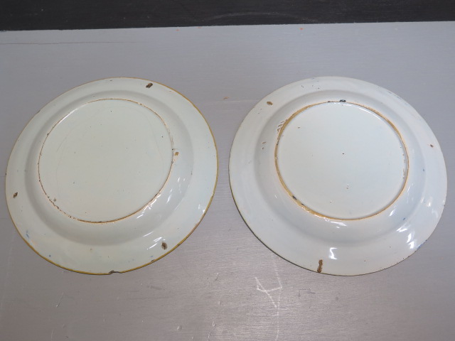 A pair of Oriental 19th century blue and white plates - Diameter 23cm - chips and frits to rims - Image 5 of 5