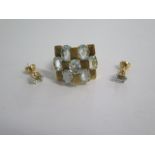 An 18ct yellow gold cluster aquamarine ring and a pair of similar 18ct yellow gold earrings -