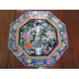A large bird decorated Oriental octagonal plate - Width 43cm - small chips to rim otherwise good