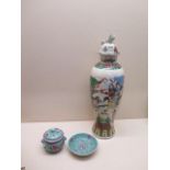 A Chinese crackle glaze lidded vase - Height 37cm - a lidded pot and a small dish - chipped - cracks