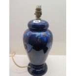 A Denby Baroque table lamp - Height 38cm