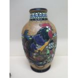 An Austrian Amphora China cockerel decorated vase - Height 34cm - in good condition