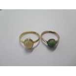 An 18ct yellow gold opal ring size R - approx weight 2.6 grams and a 9ct ring size N - approx weight