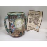 A Royal Doulton Silver Jubilee King George V and Queen Mary large loving cup no 702 of 1000 with