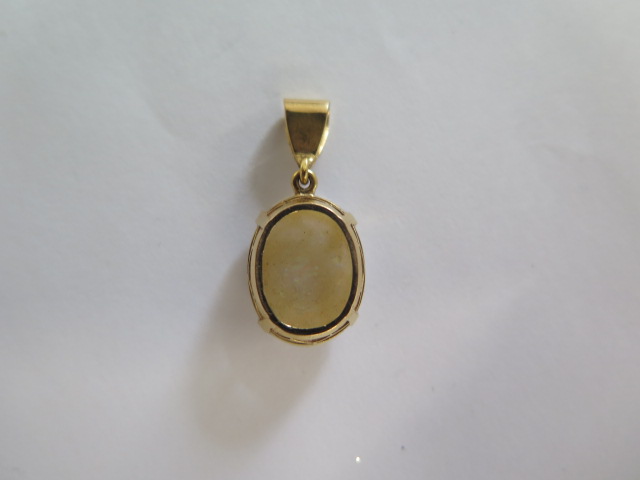 A yellow metal opal pendant - Opal approx 15mm x 12mm - in good condition - approx weight 2.5 grams - Image 2 of 2