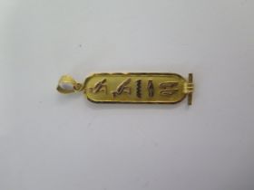 An 18ct yellow gold Egyptian pendant - Length 43mm - approx weight 1.9 grams