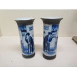 A pair of oriental blue and white crackle glaze trumpet vases - Height 15cm - both good condition