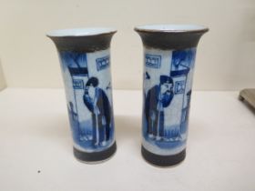 A pair of oriental blue and white crackle glaze trumpet vases - Height 15cm - both good condition