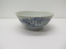 A Chinese blue and white porcelain bowl Tek Sing Treasures - approx 14.5cm diameter - together