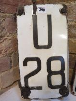 An enamel railway signal identification sign 'U28' with mounting brackets - Height 36cm