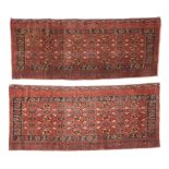 A PAIR OF BESHIR CHUVALS MIDDLE AMU DARYA REGION, C.1890 each with a diamond lattice field of