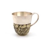 By Stuart Devlin, a modern parcel-gilt commemorative silver cup, London 1982, limited edition number