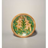 A Talavera or Puente del Arzobispo dish or small charger, 17th century, painted in a palette of