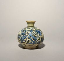 A Safavid globular jar or vase, 17th century Iran, the squat body painted in blue and black with