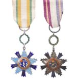 Republic of China (Taiwan): 光華獎章 Guang hua jiang zhang, Order of the Brilliant Light, an enamelled